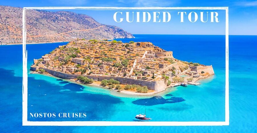 Agios Nikolaos: Boat Trip to Spinalonga with Swim Stop - Spinalonga’s Venetian walls and difficult past