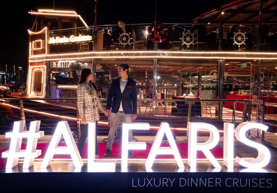 Dubai: Luxury Canal Dinner Cruise with Optional Transfers - Key points to know before you book