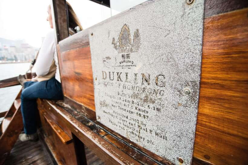 Hong Kong: Dukling, Antique Boat Tour in Victoria Harbour - Commentary, audio, and Dukling’s fishing past
