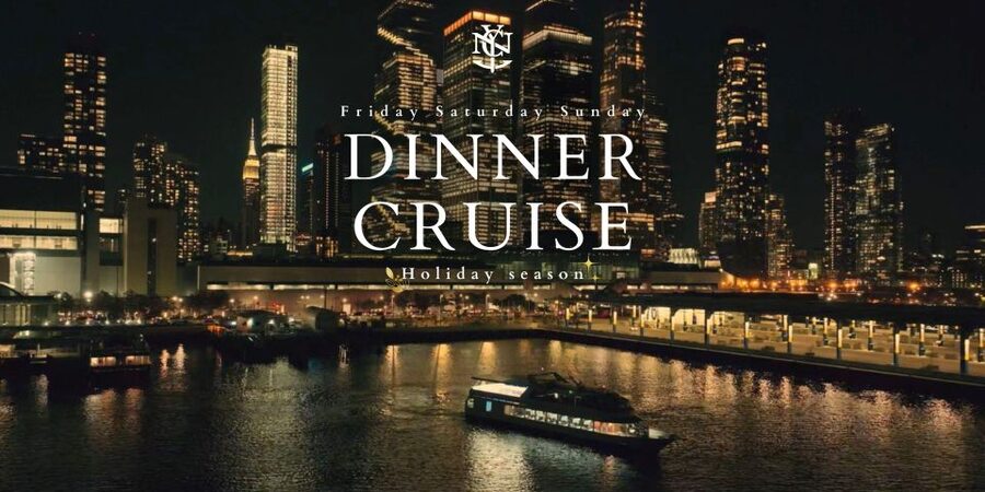 New York City: Gourmet Dinner Cruise with Live Music - A dinner cruise built around the harbor view