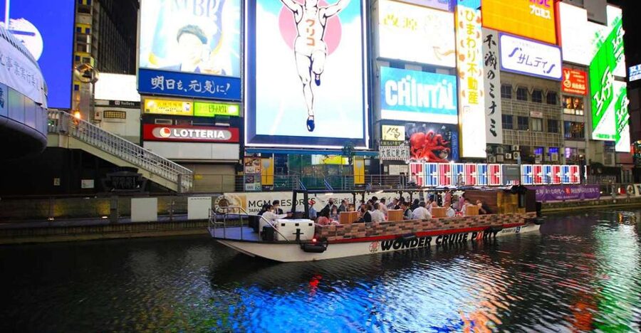 Osaka: Dotonbori District River Cruise with Drink Discount - The boat, cover, and onboard comfort