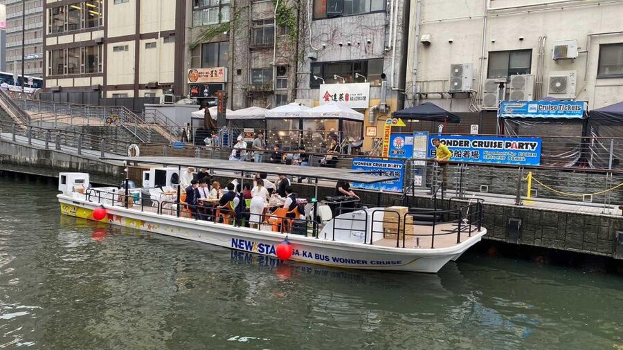Osaka: Dotonbori District River Cruise with Drink Discount - The drink discount, explained clearly