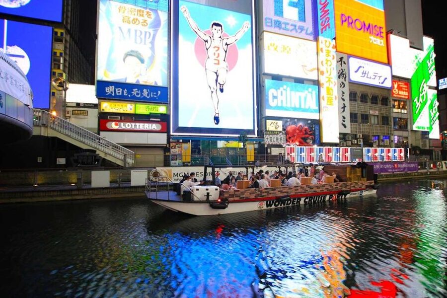 Osaka: Dotonbori District River Cruise with Drink Discount - Booking, boarding, and timing tips