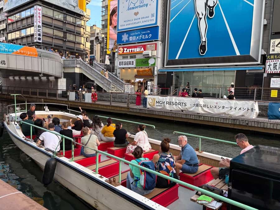 Osaka: Dotonbori's Bridges 20-Minute Cruise - Key points for this Dotonbori river ride