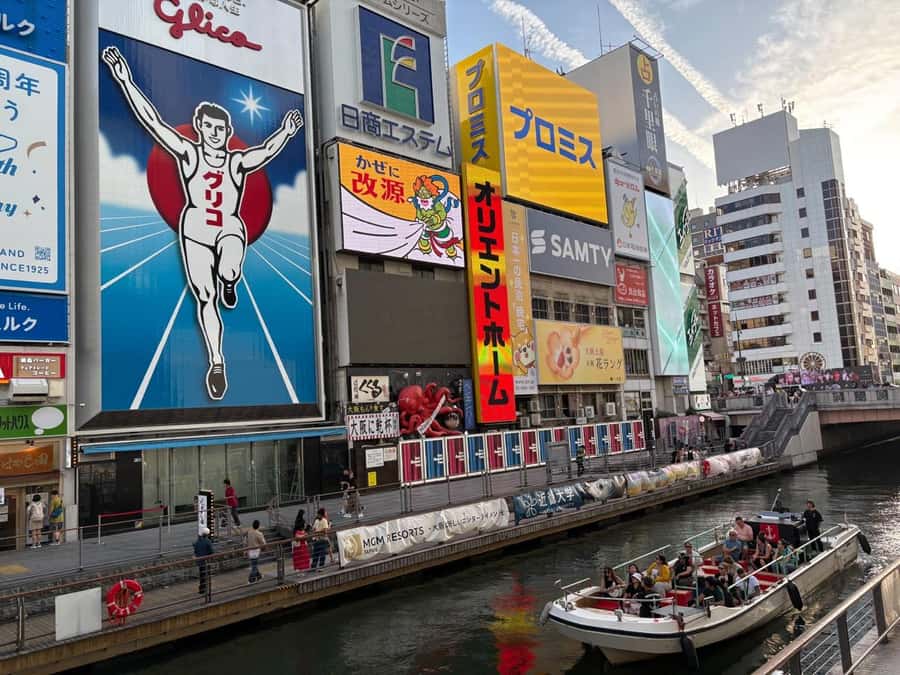 Osaka: Dotonbori's Bridges 20-Minute Cruise - A water-level look at Osaka’s loudest street