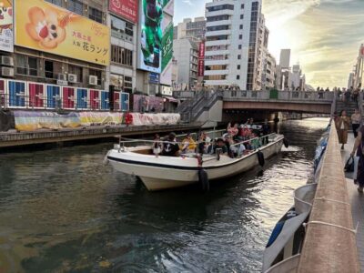 Osaka: Dotonbori’s Bridges 20-Minute Cruise