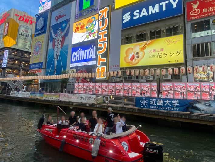 Osaka: Dotonbori's Bridges 20-Minute Cruise - Guide service and what you should expect to hear